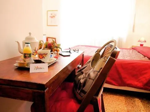 Bed and Breakfast 2 Passi Da Roma
